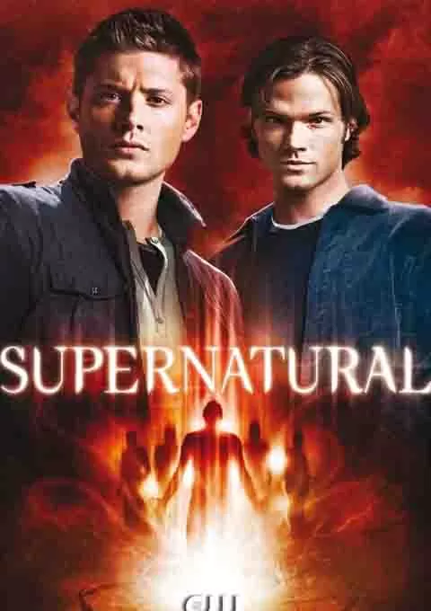 邪恶力量 第五季